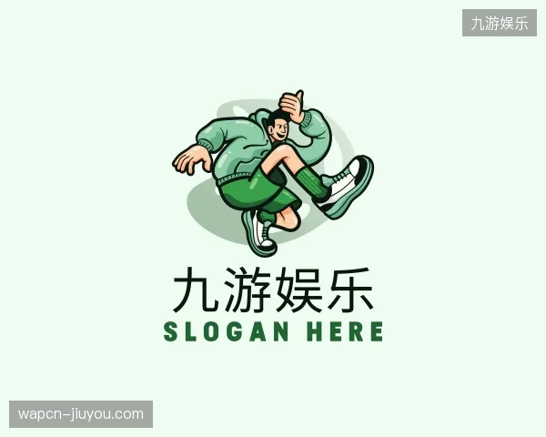 探索九游娱乐官网